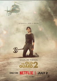 Бессмертная гвардия 2 (2025)